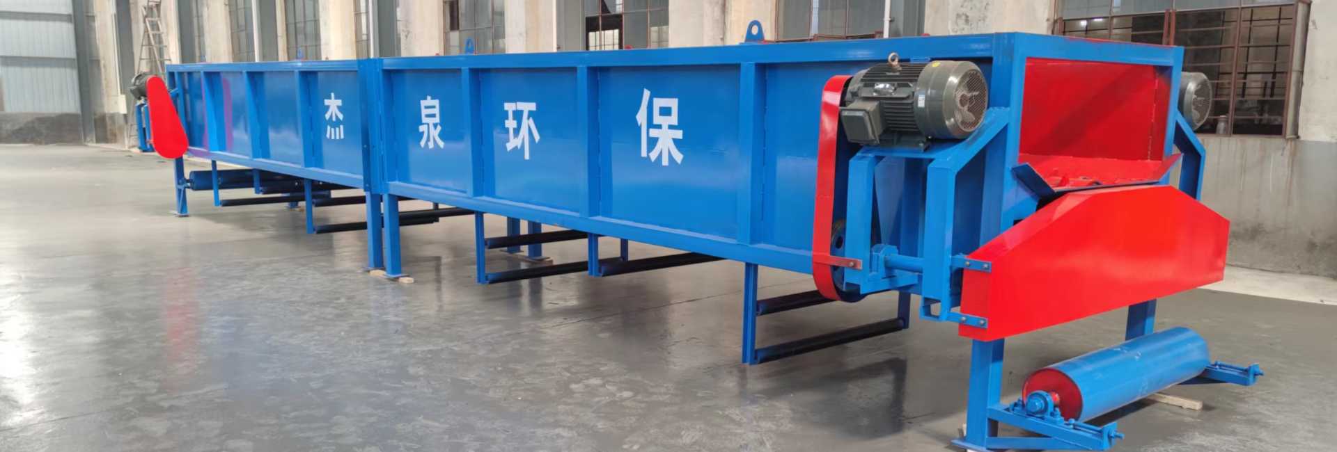 鄭州市杰泉環(huán)保設(shè)備有限公司